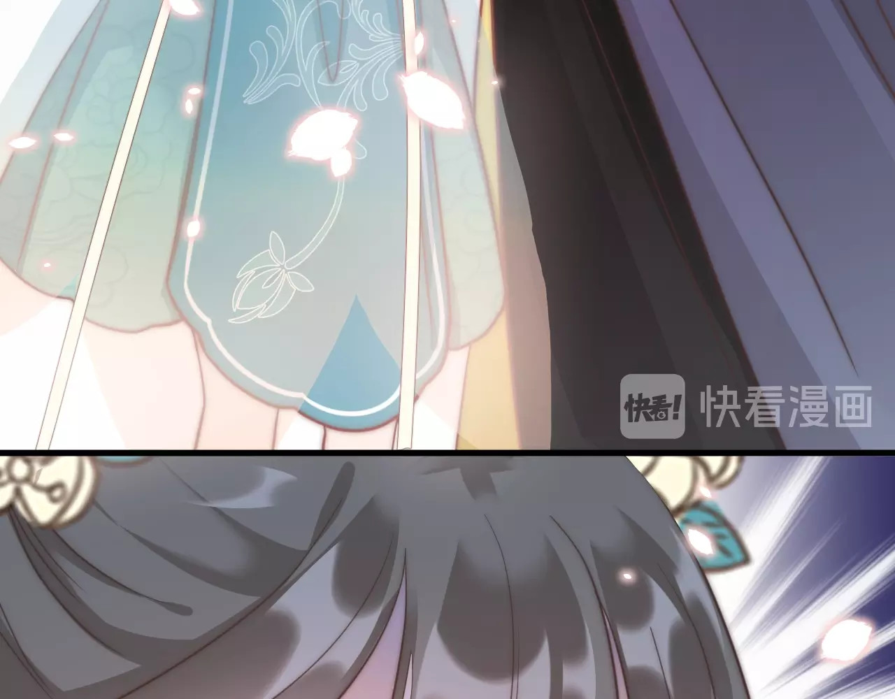 应有长风倚碧鸢 第3话 不速之客 第46页