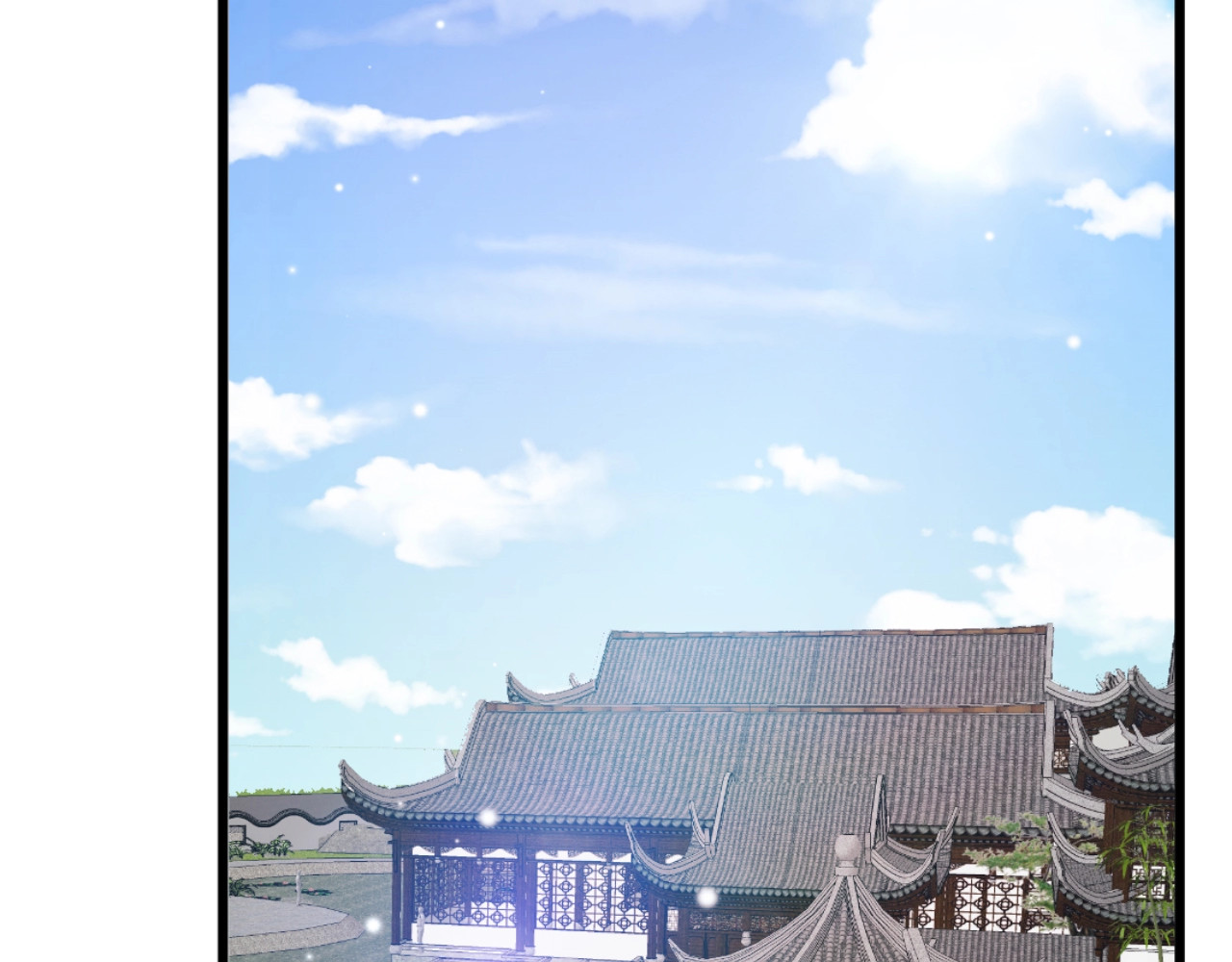 应有长风倚碧鸢 第3话 不速之客 第6页