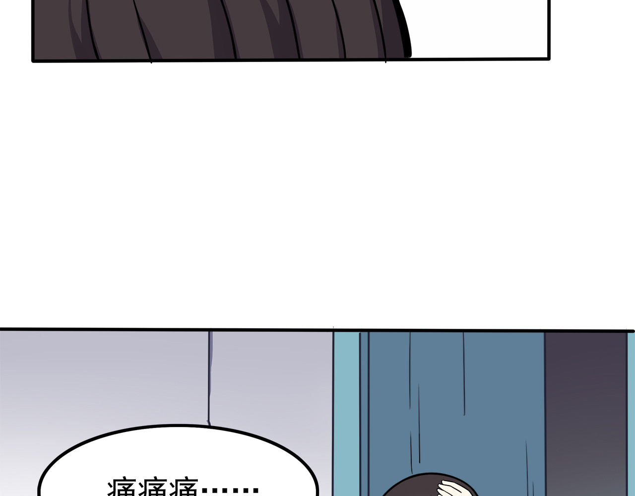 也许，未来 第1话 神秘的相机 第42页