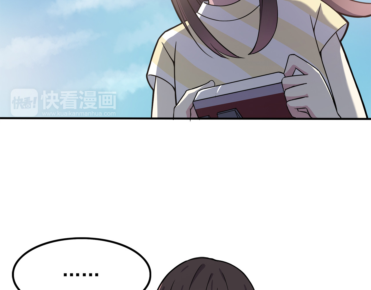 也许，未来 第1话 神秘的相机 第49页