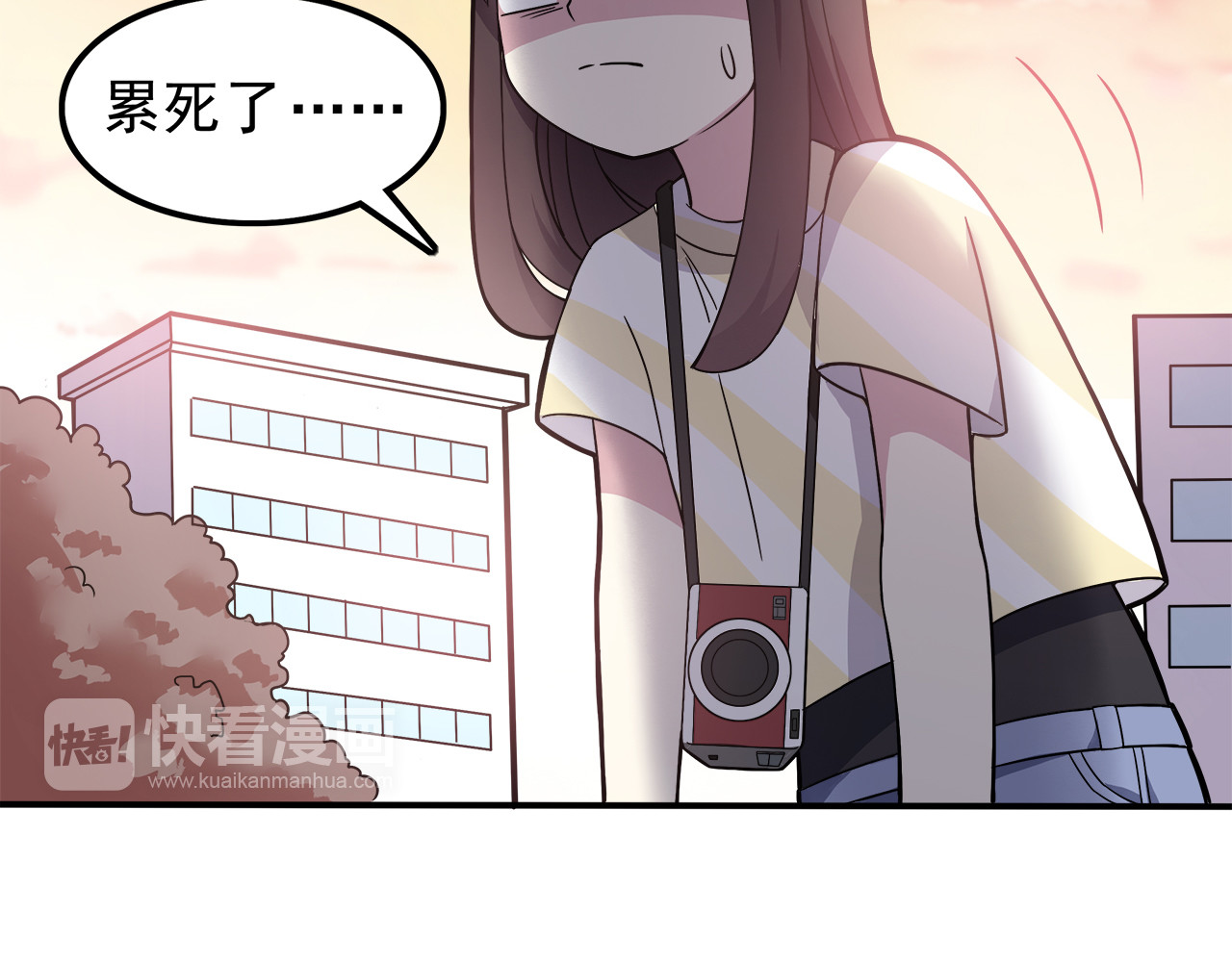也许，未来 第1话 神秘的相机 第58页
