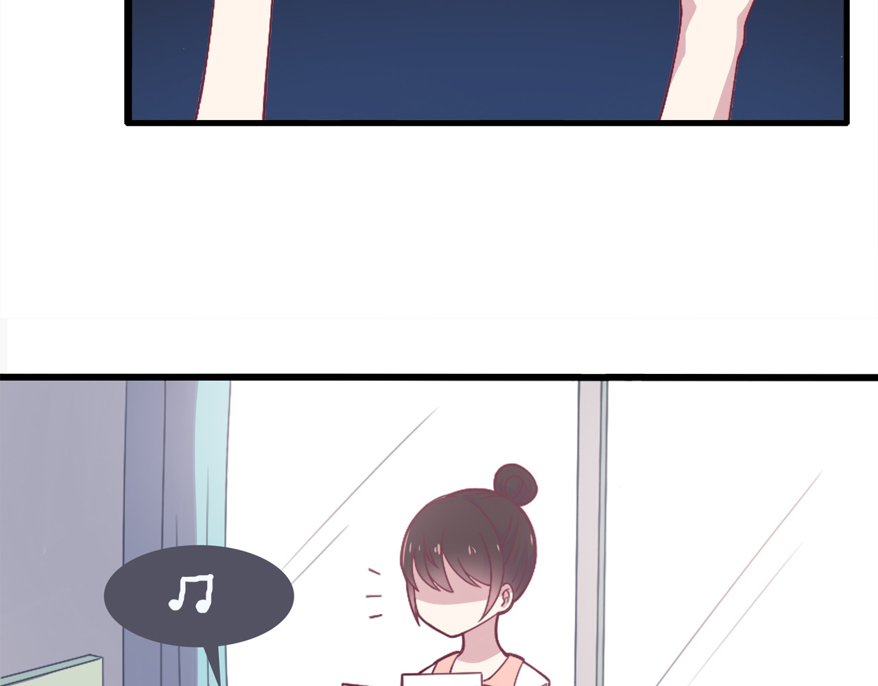 也许，未来 第7页