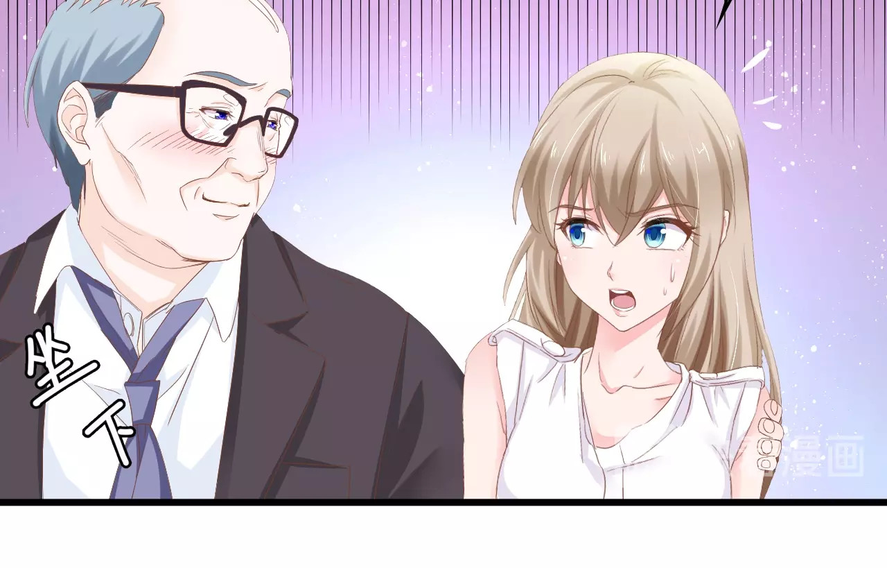 总裁大人的双面娇妻 第6话 被灌得烂醉如泥 第63页