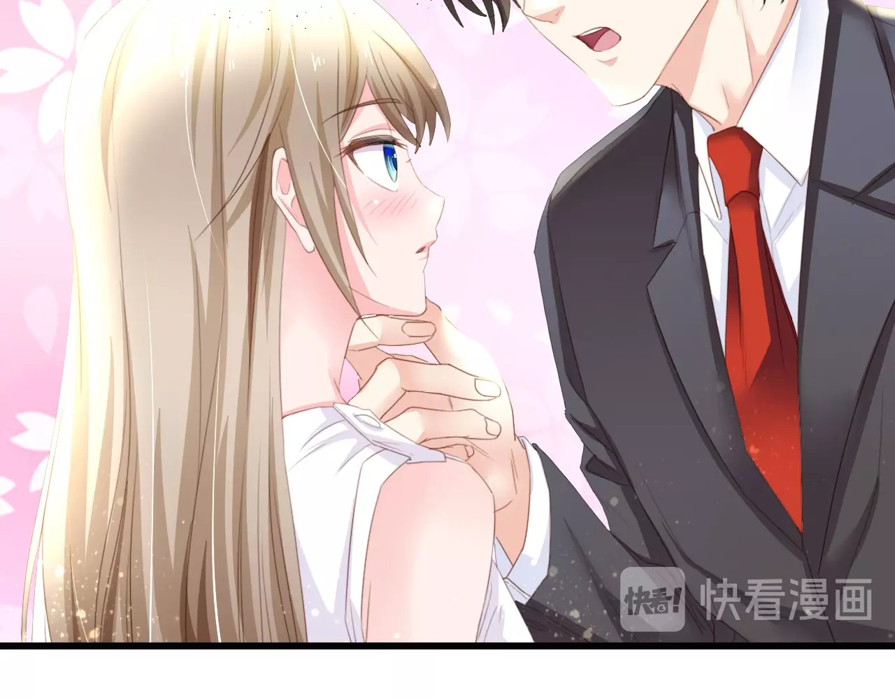 总裁大人的双面娇妻 第6话 被灌得烂醉如泥 第95页
