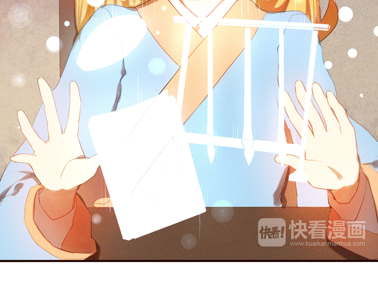 心动计划 第2话 我真的好喜欢你 第45页