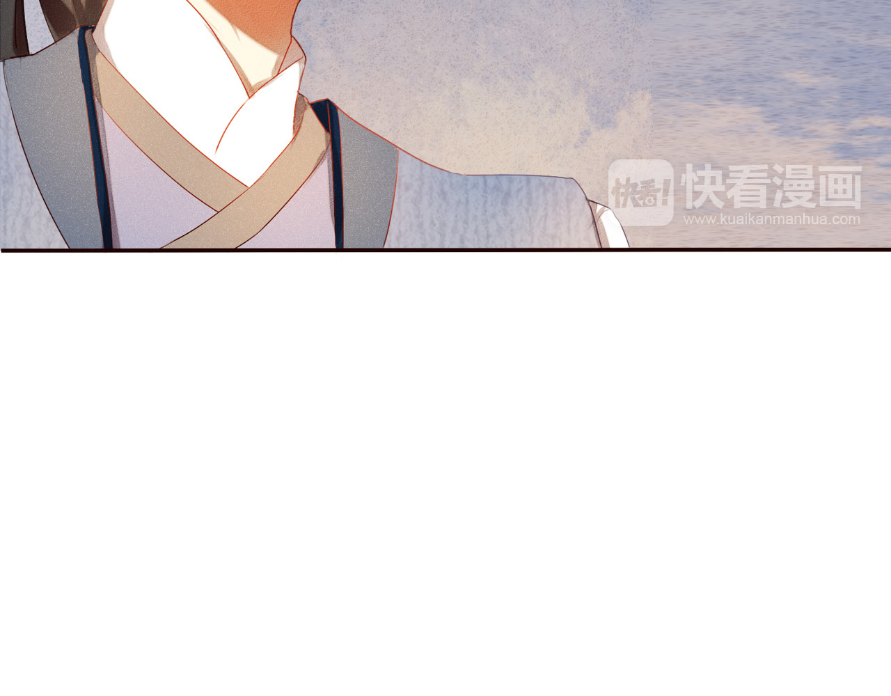 心动计划 第2话 我真的好喜欢你 第53页