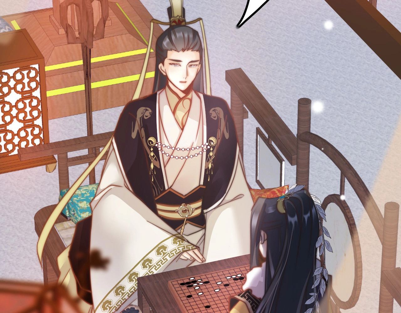 应有长风倚碧鸢 第5话 无法拒绝的要求 第67页