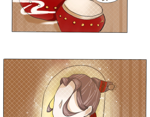 天歌 序章 第13页