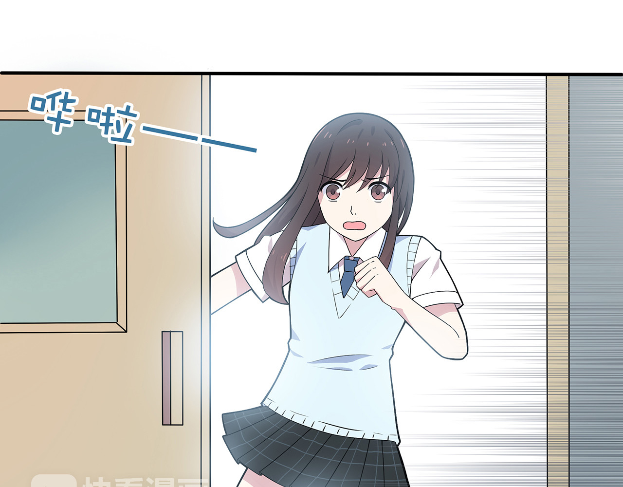 也许，未来 第2话 学长和谁在约会！？ 第41页