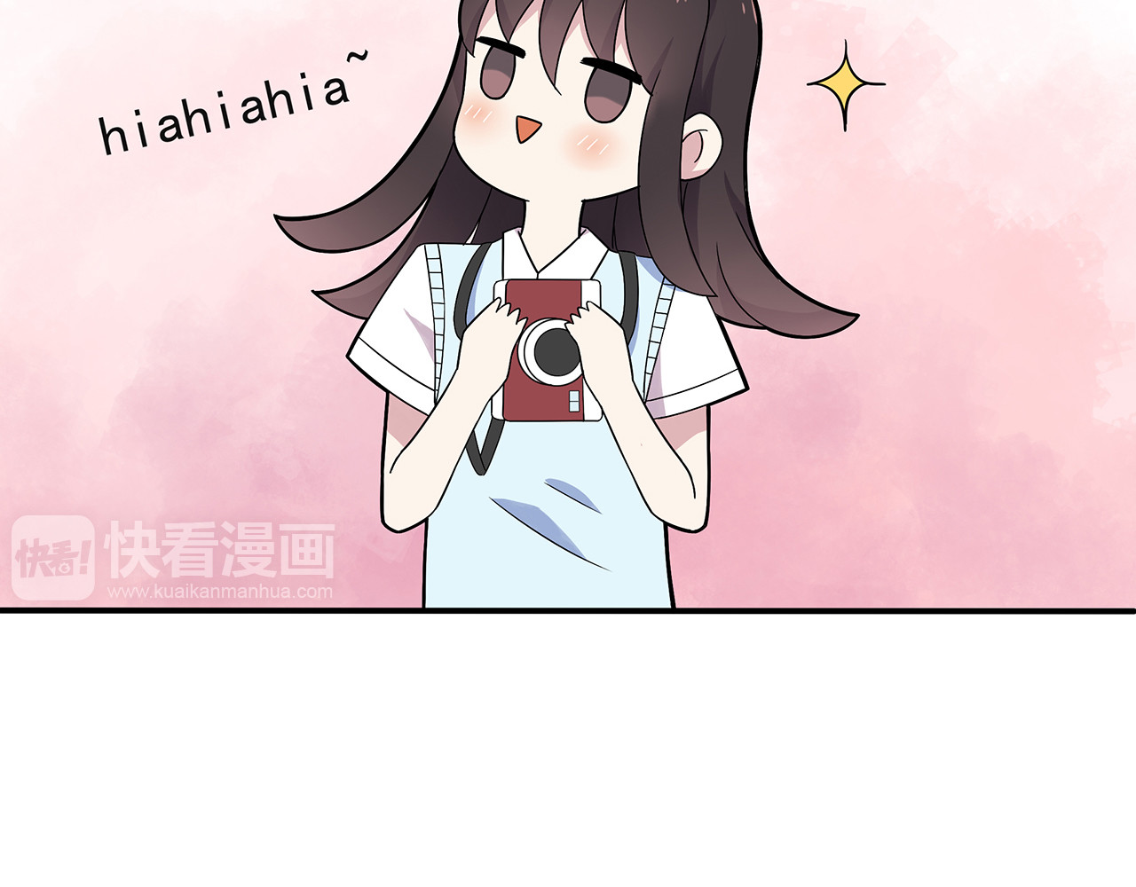 也许，未来 第2话 学长和谁在约会！？ 第59页
