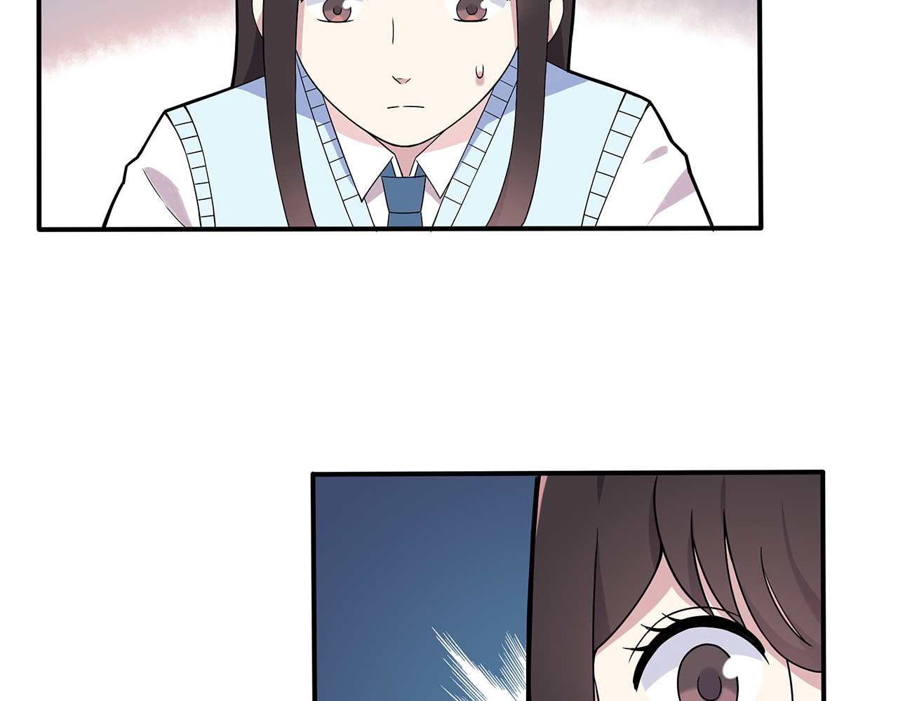 也许，未来 第2话 学长和谁在约会！？ 第72页