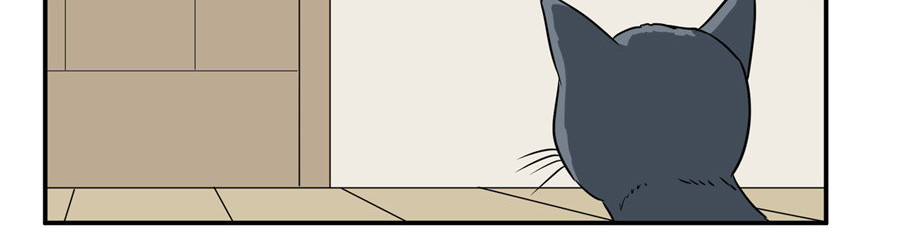 猫神是也 猫捉奸 第24页