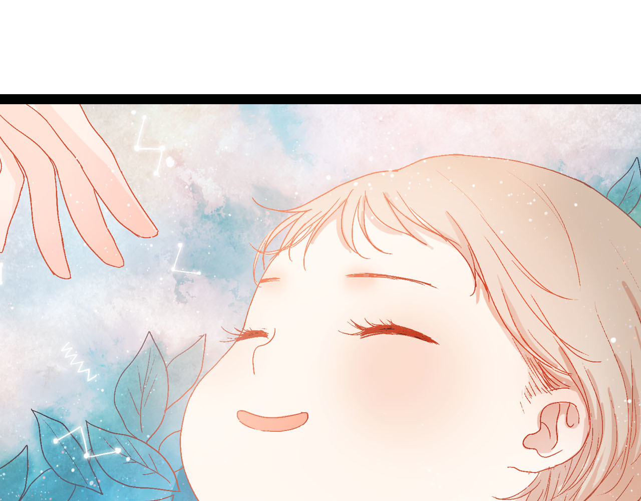 梦语集 第三话 白鹿托子（下） 第133页