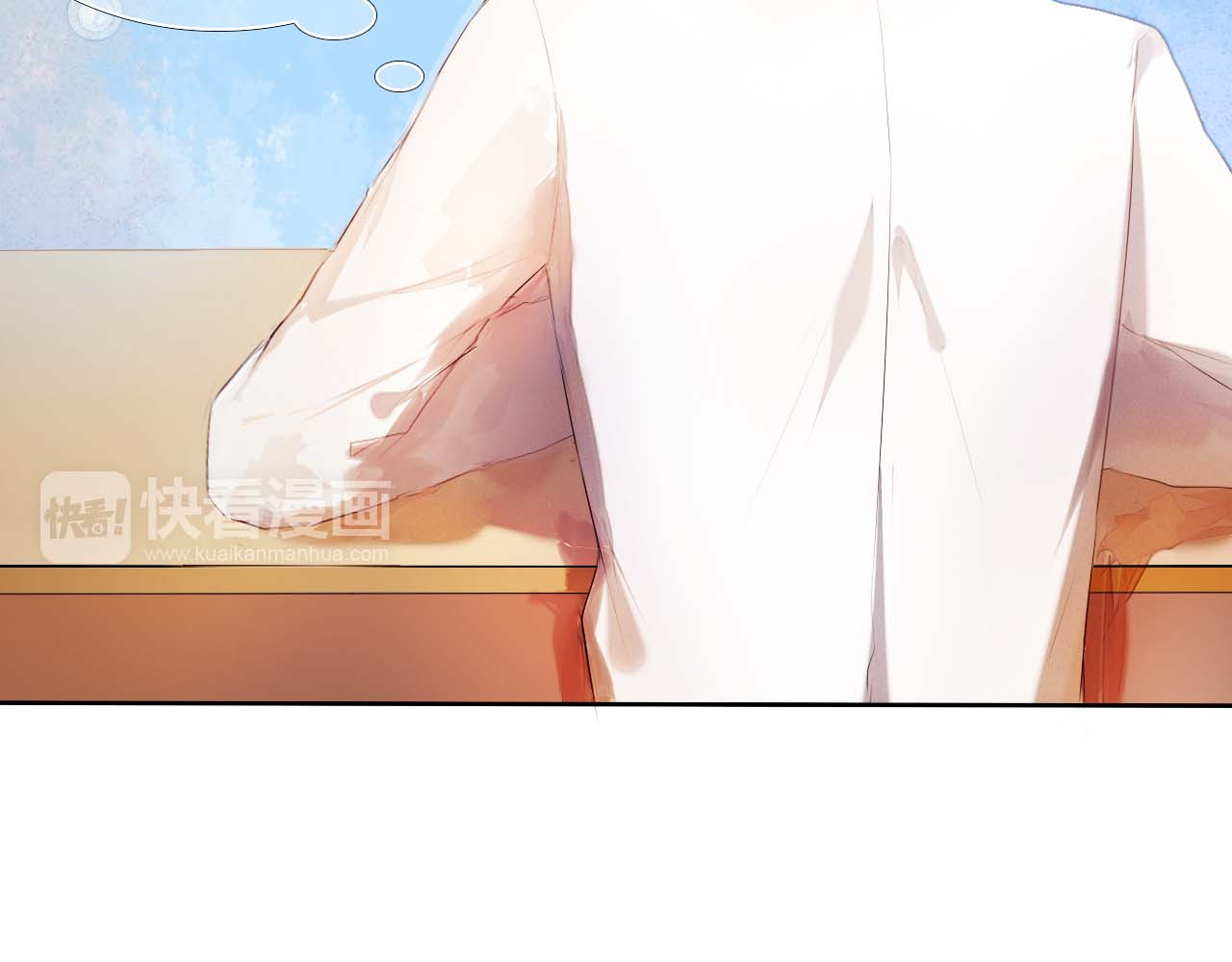 心动计划 第3话 好想跟你一样优秀 第20页