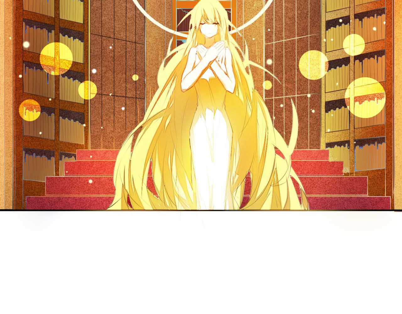 心动计划 第4话 游戏里相遇并不是巧合 第35页