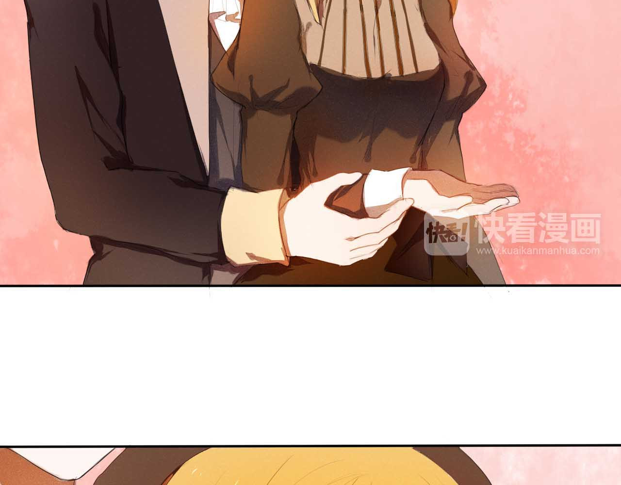 心动计划 第4话 游戏里相遇并不是巧合 第47页
