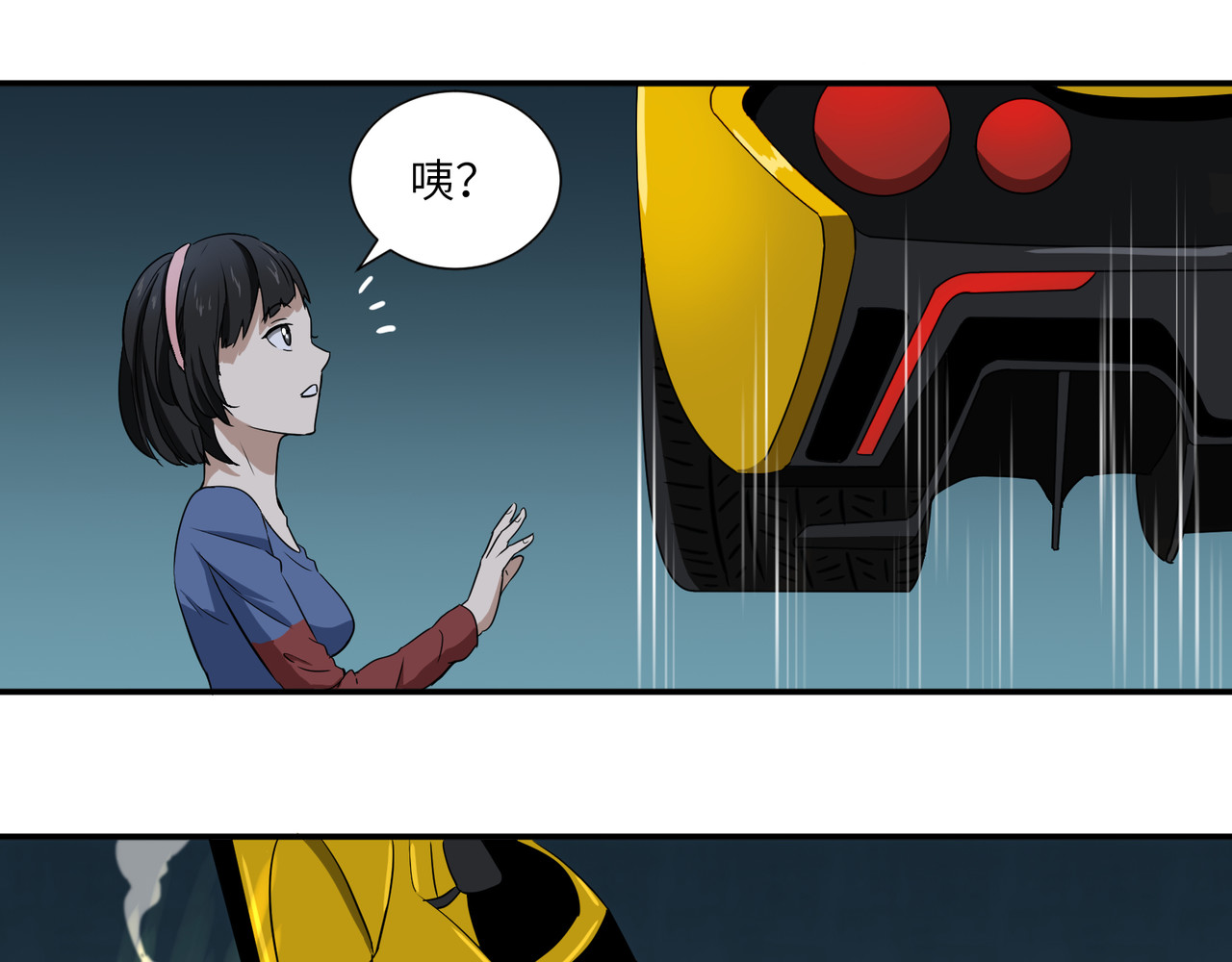 猫神是也 起点 第1页