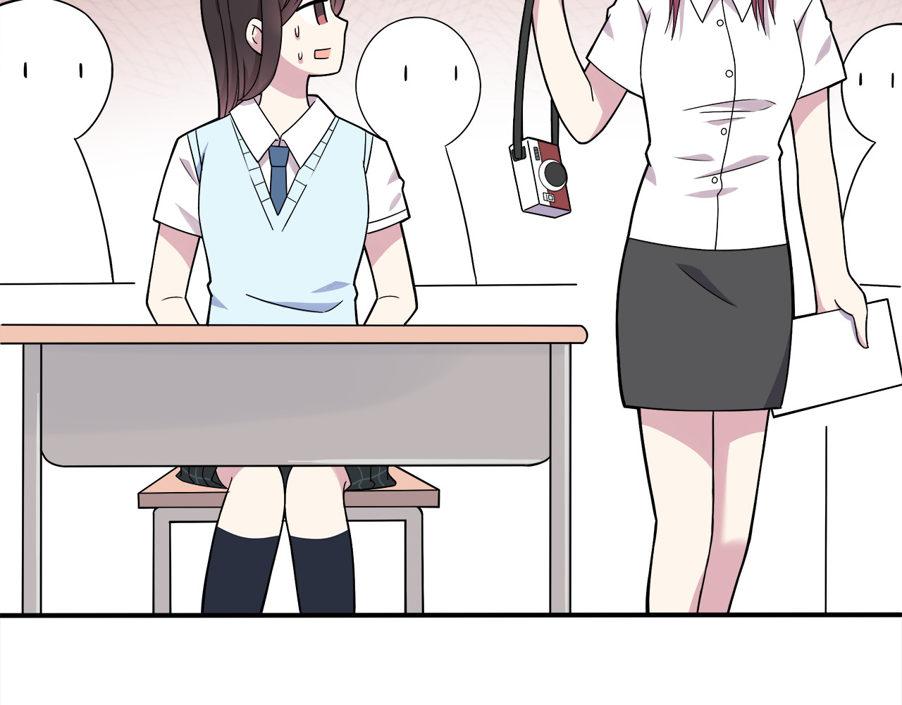 也许，未来 第3话 学长知道我名字！ 第52页