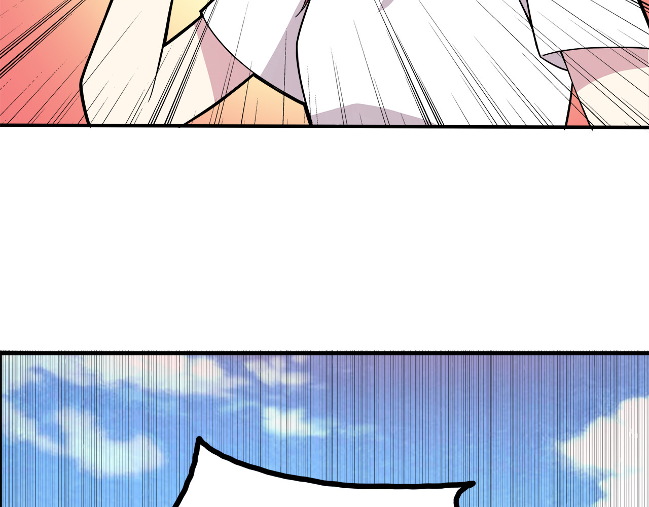 也许，未来 第3话 学长知道我名字！ 第88页