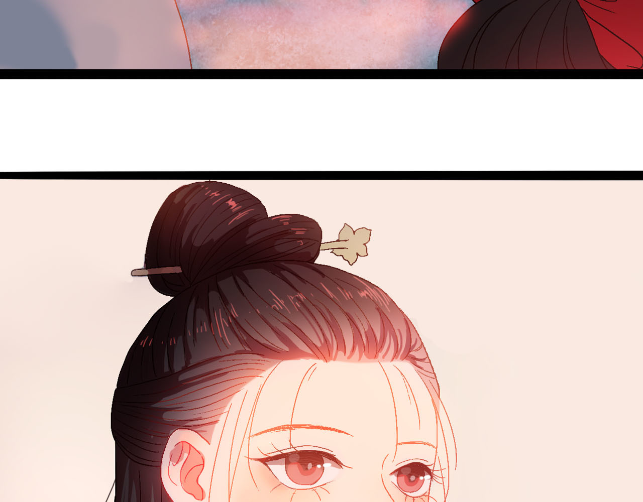 梦语集 第四话 不是开始的开始（上） 第104页
