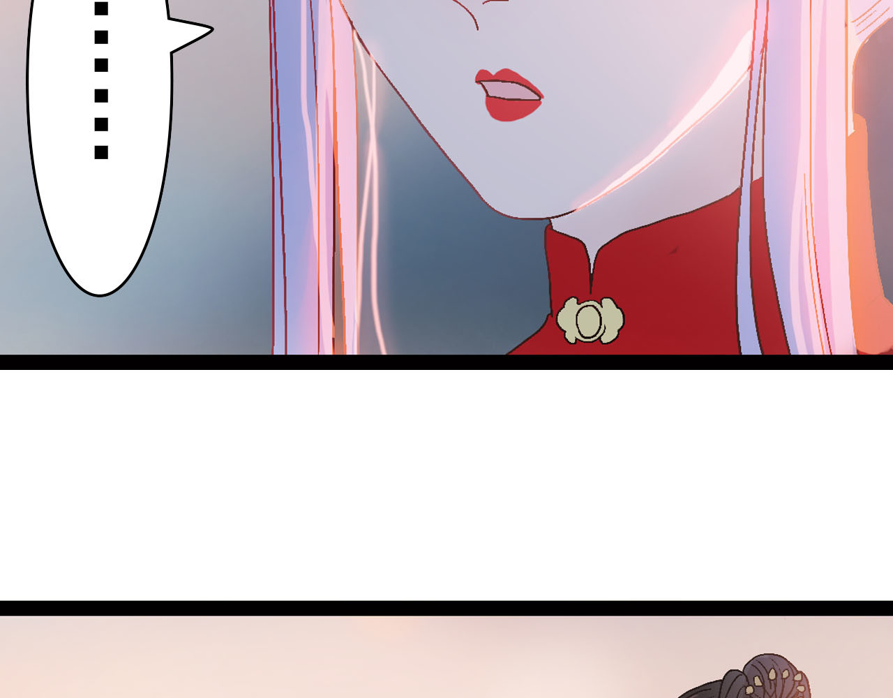 梦语集 第四话 不是开始的开始（上） 第108页