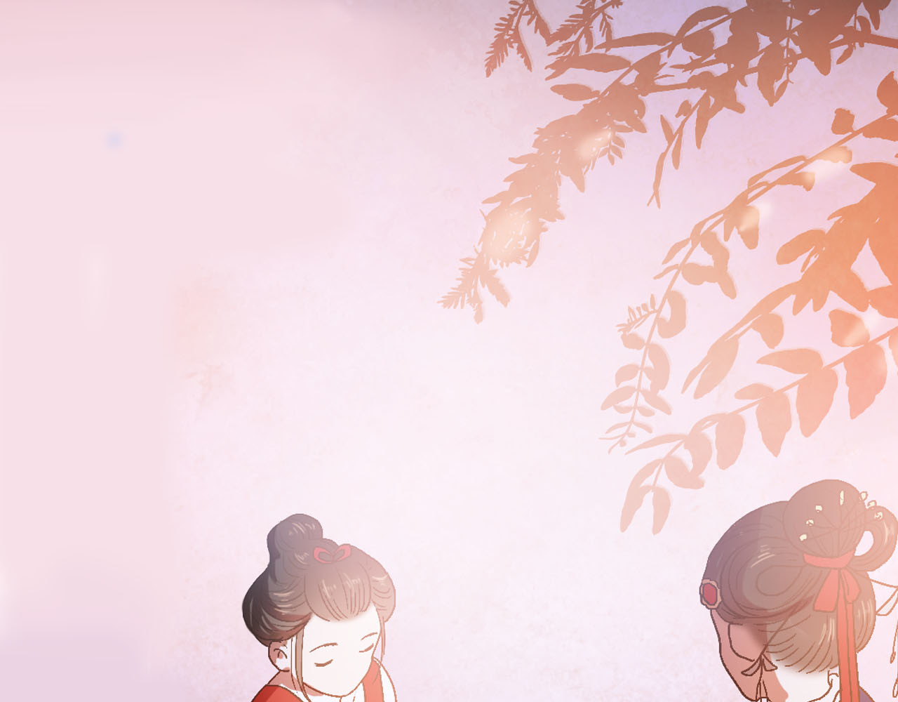 梦语集 第四话 不是开始的开始（上） 第48页