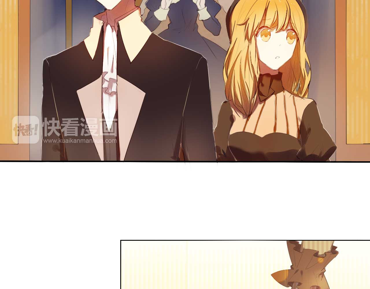 心动计划 第5话 一瞬间的心动！ 第6页