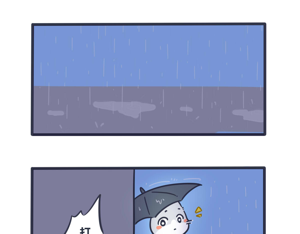 喵叽喵叽 第1页