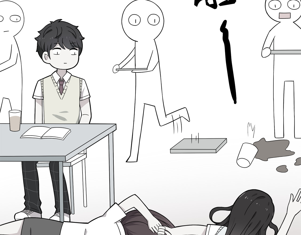 也许，未来 第4话 认真的学长好帅！ 第4页