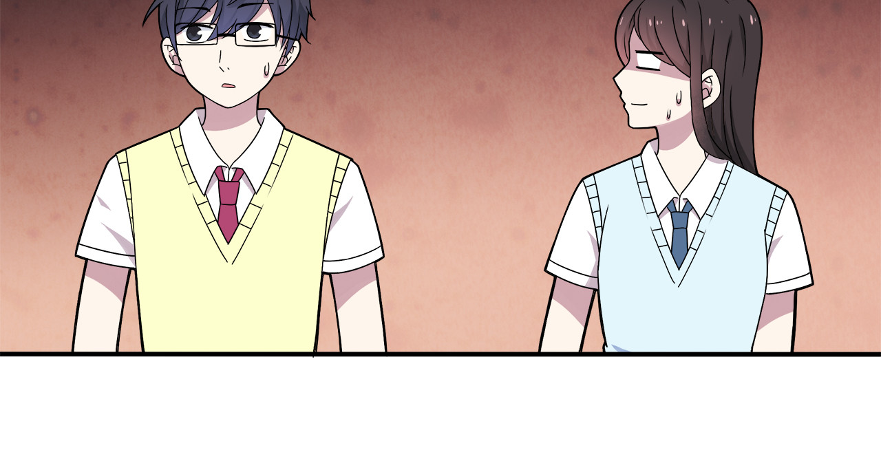 也许，未来 第4话 认真的学长好帅！ 第43页