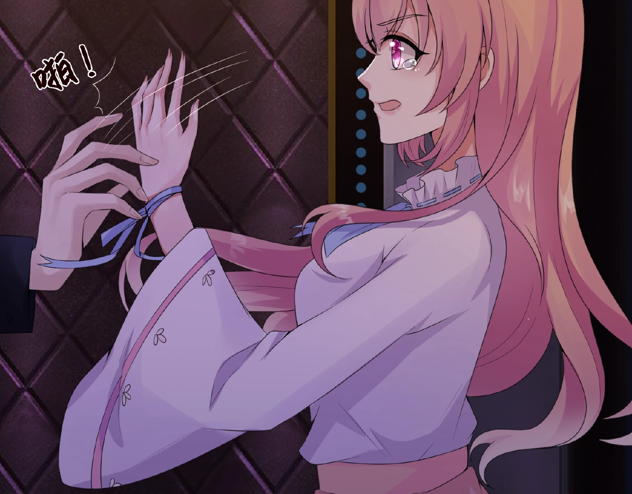 名门挚爱 第1话 误入迷局 第91页
