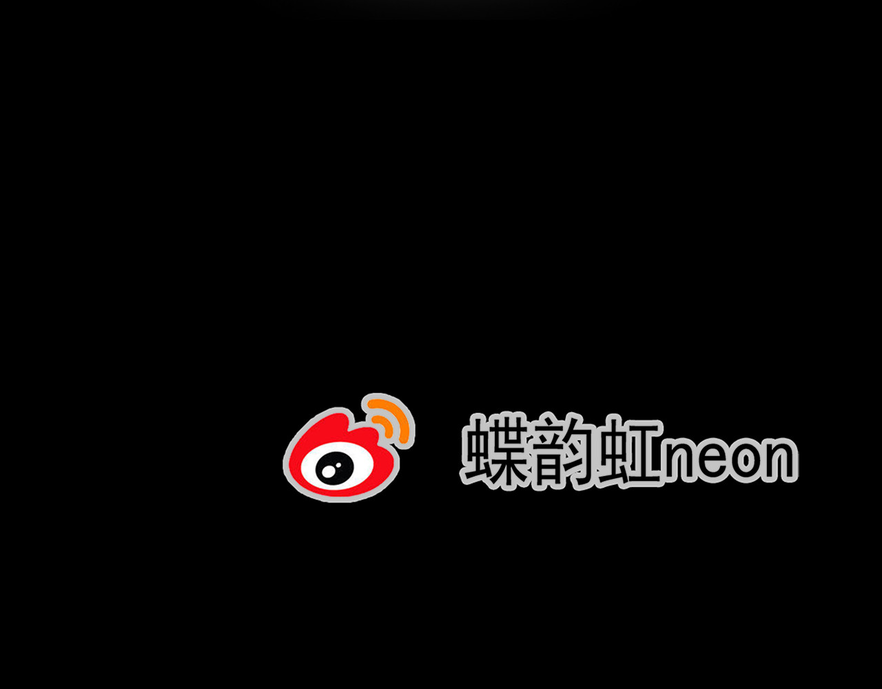 绿萝 001第一枪 第111页