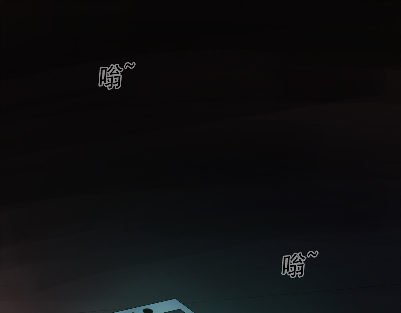 绿萝 001第一枪 第42页
