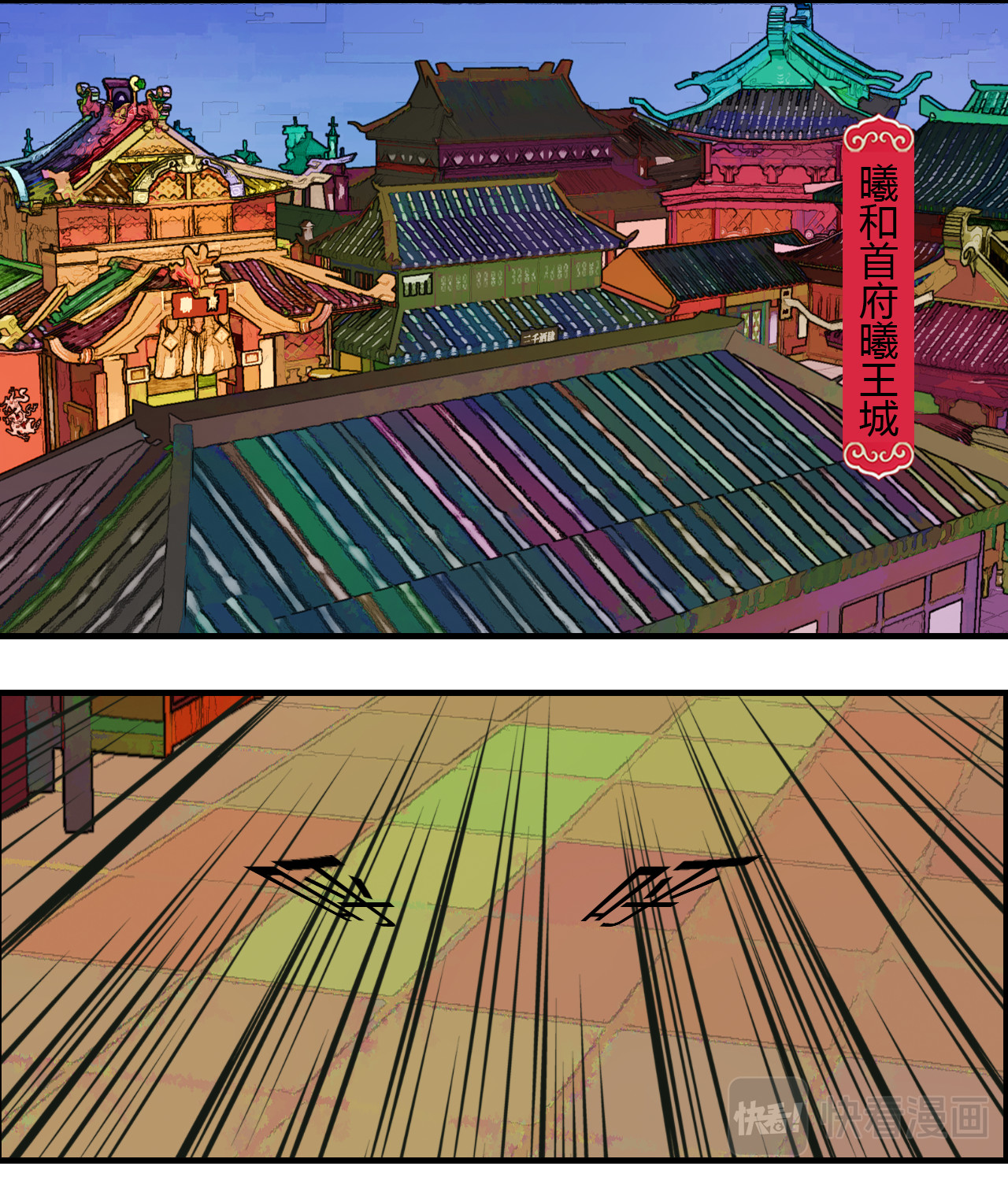 大宗玄 第1页