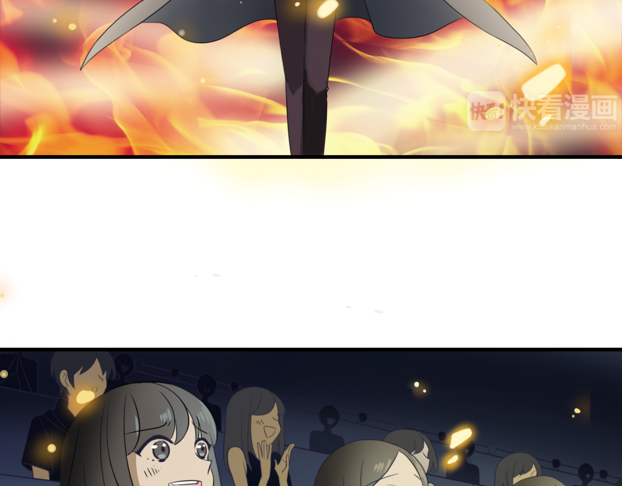 魔法先生与科学少女 第1话 魔术师？ 第14页