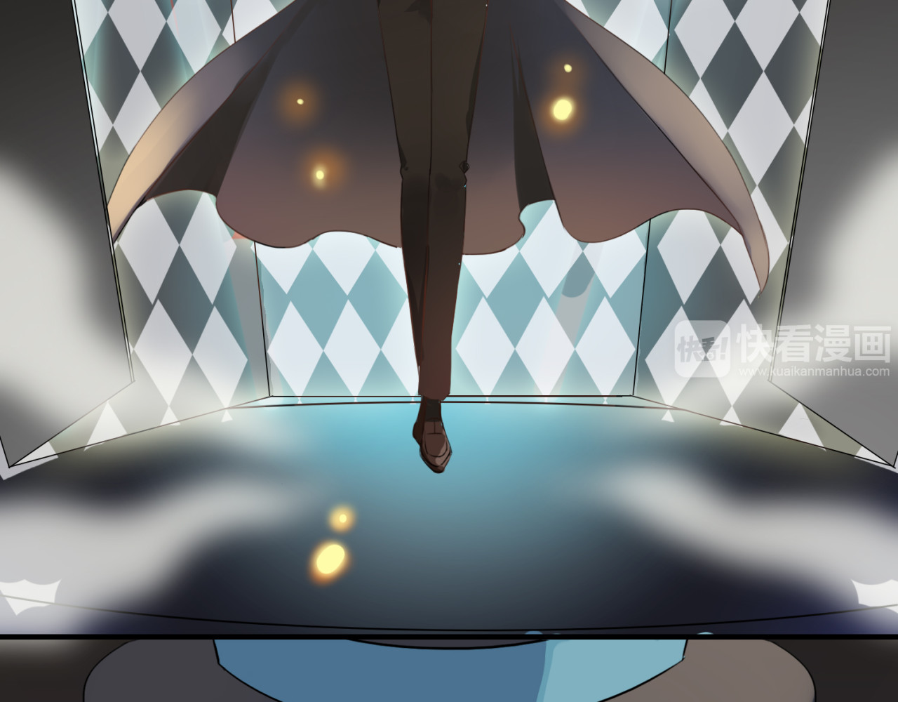 魔法先生与科学少女 第7页