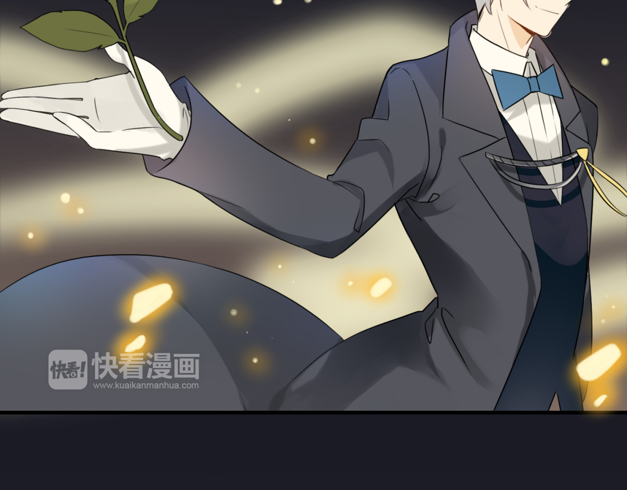 魔法先生与科学少女 第1话 魔术师？ 第10页