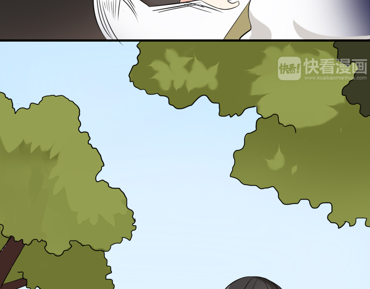魔法先生与科学少女 第1话 魔术师？ 第94页