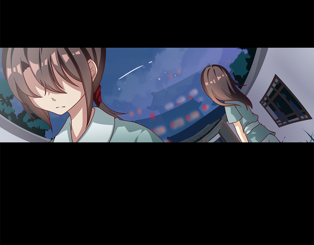 秋冥录 第一话（上） 第106页