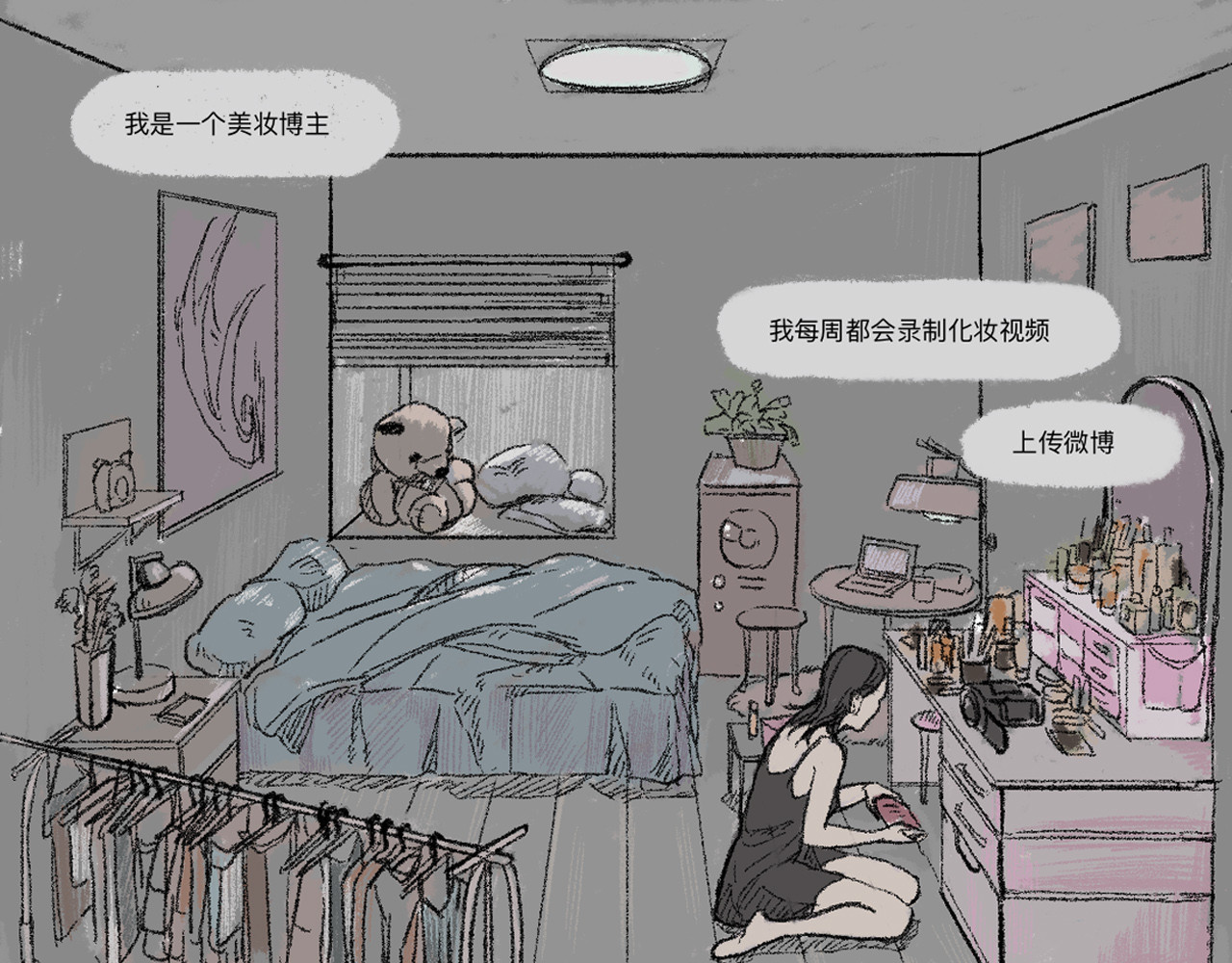 暗色 第1页