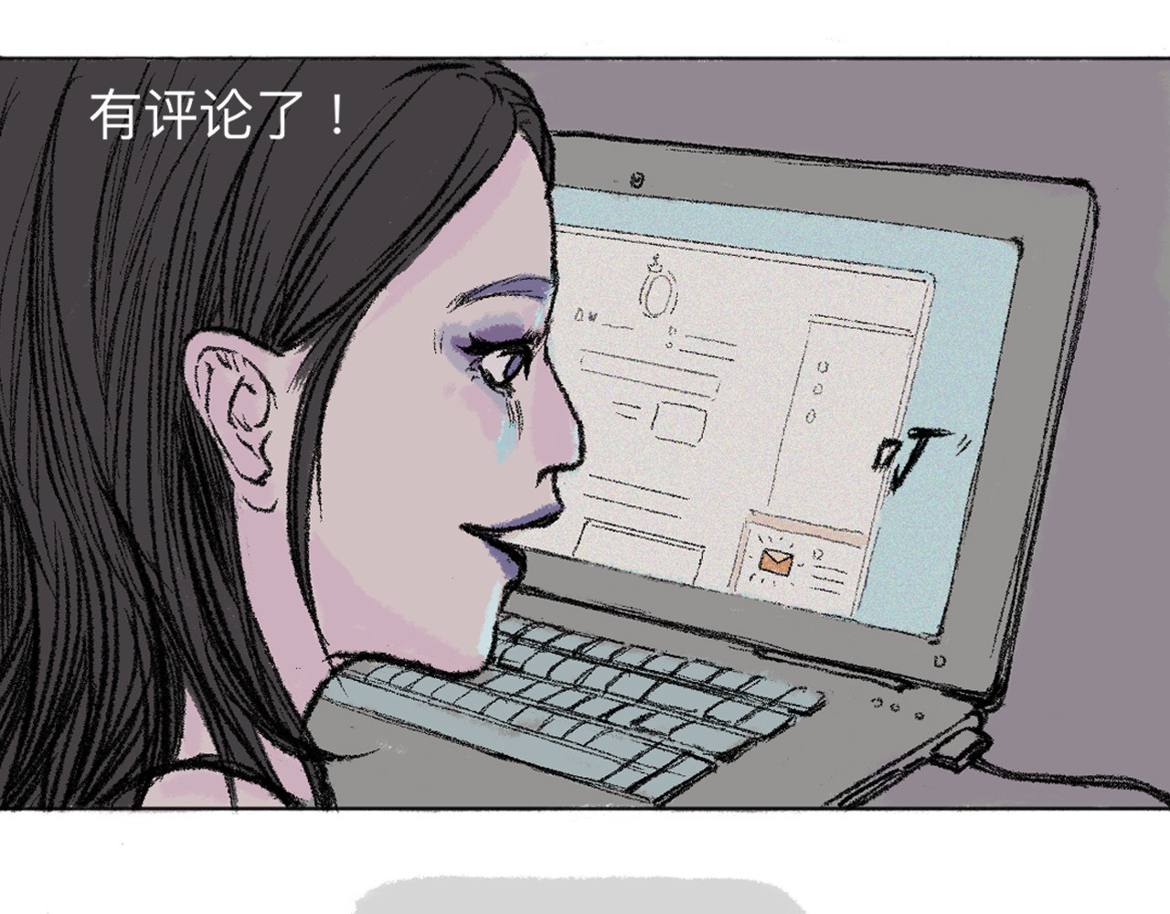 暗色 CHARM 第26页