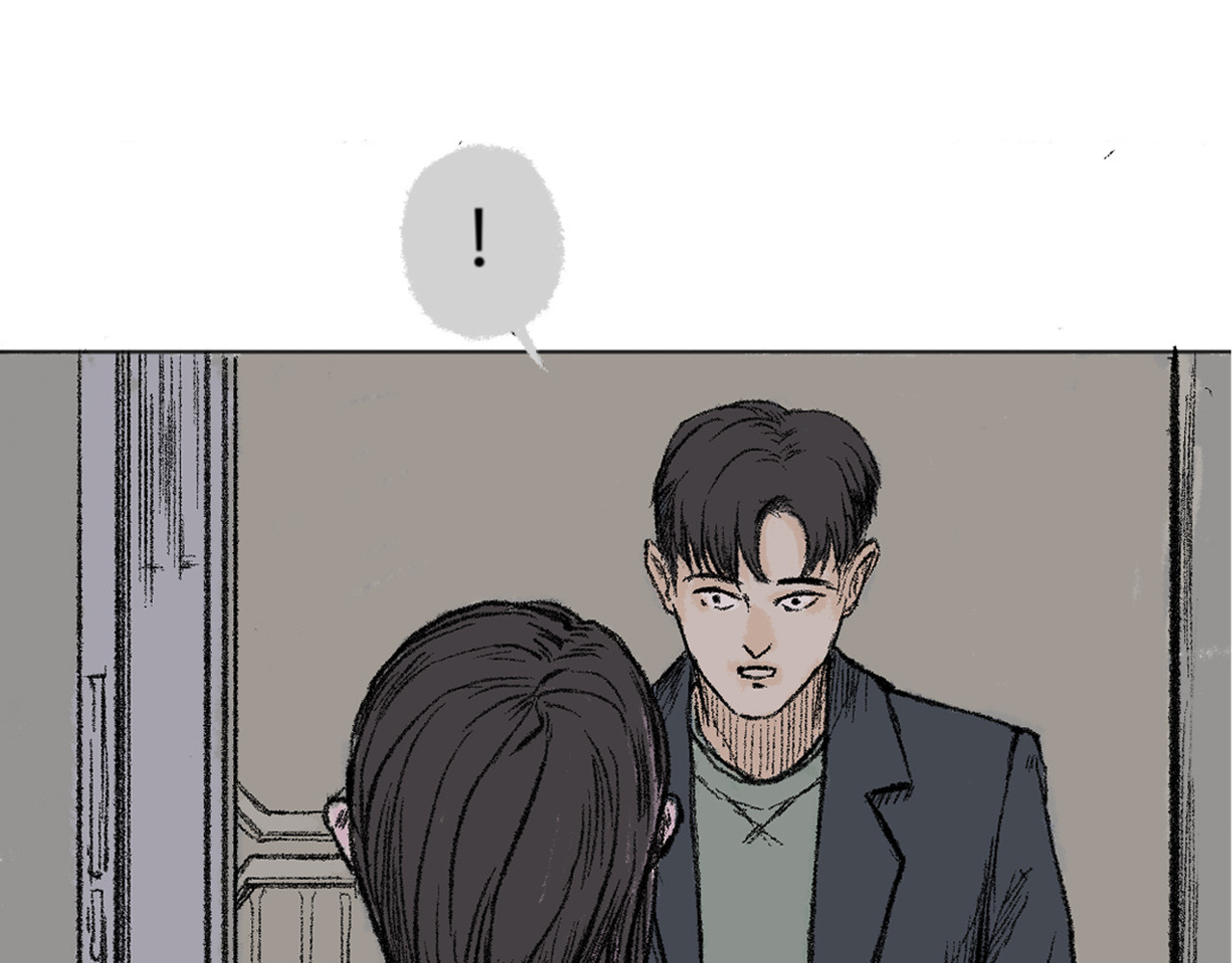 暗色 CHARM 第32页