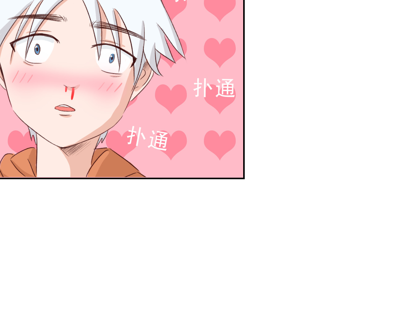 随机背包 随机背包有点坑 第17页