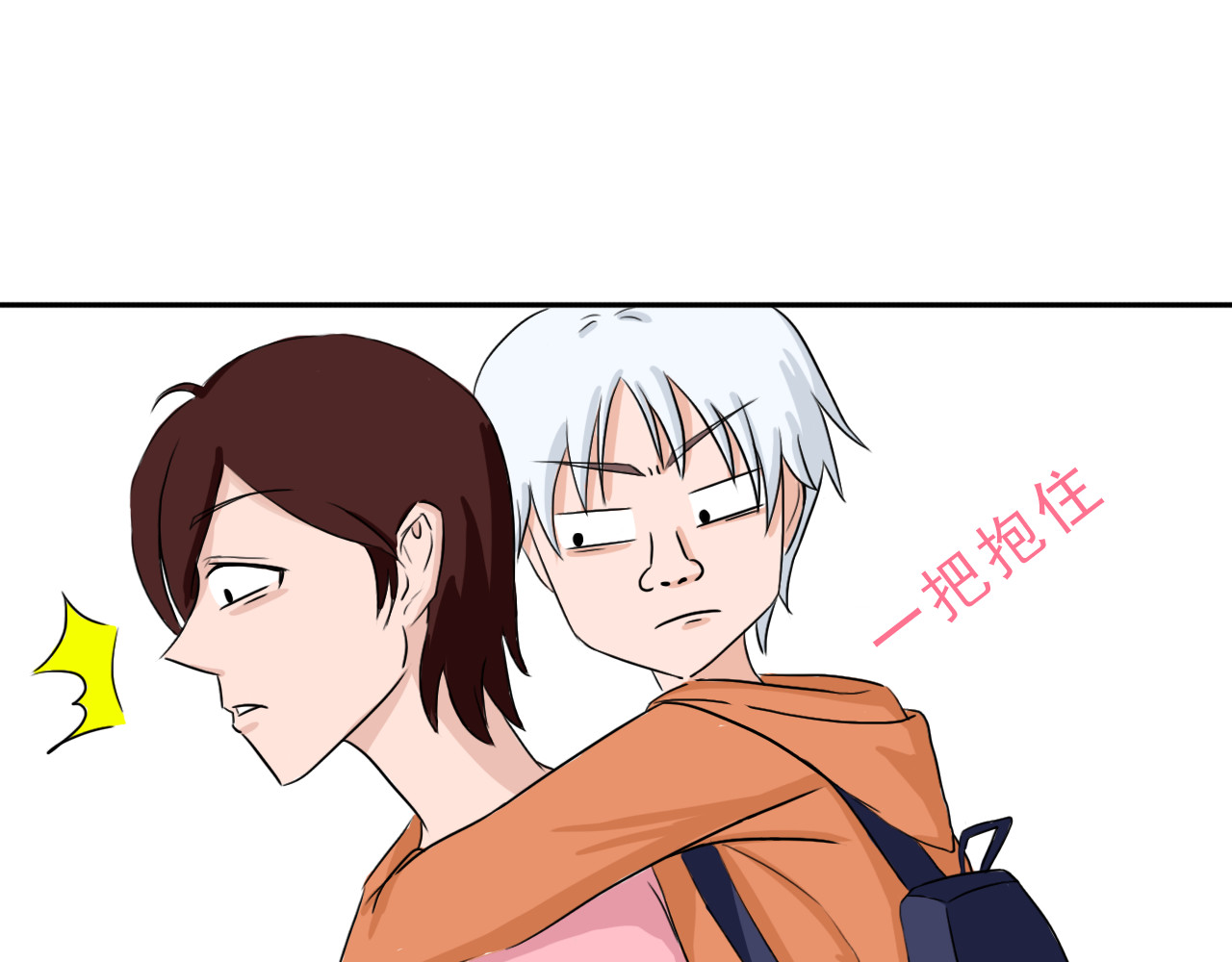 随机背包 随机背包有点坑 第19页