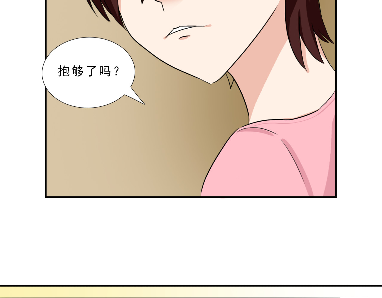 随机背包 随机背包有点坑 第27页