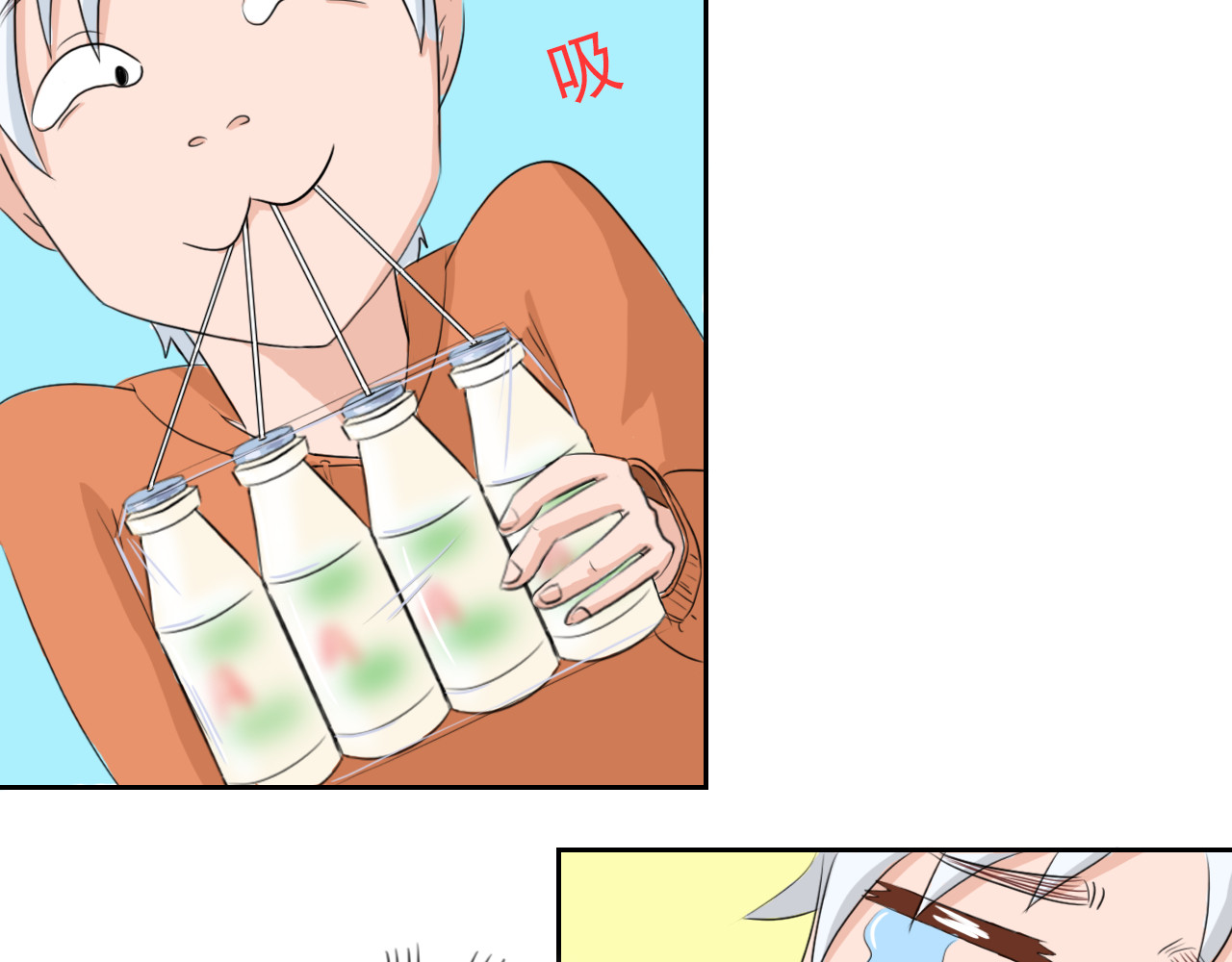 随机背包 第4页