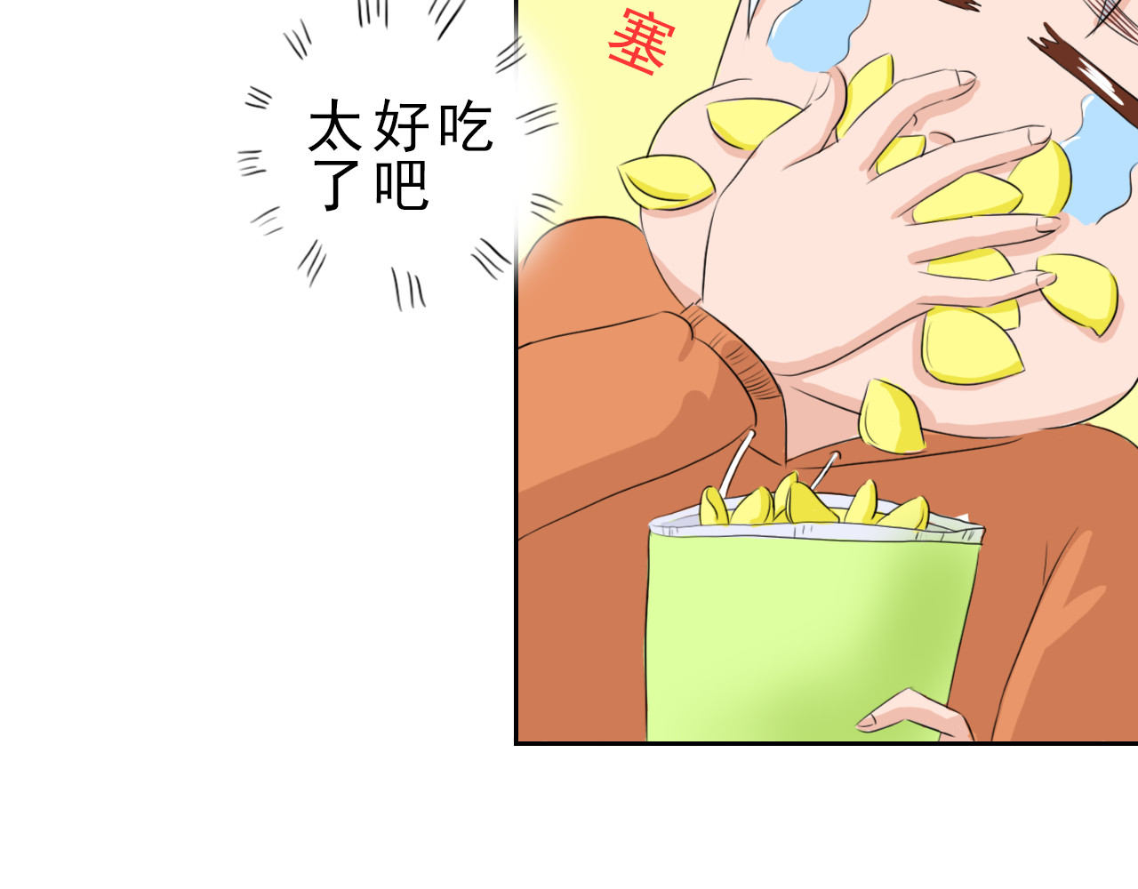 随机背包 第5页