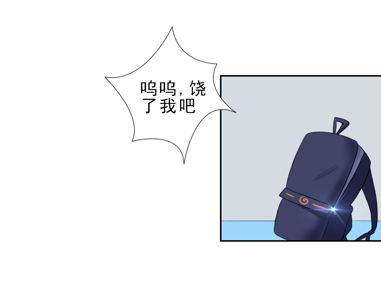 随机背包 随机背包有点坑 第60页