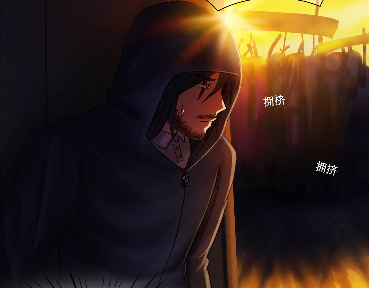 绿萝 002逃离+番外（相遇到结束） 第3页