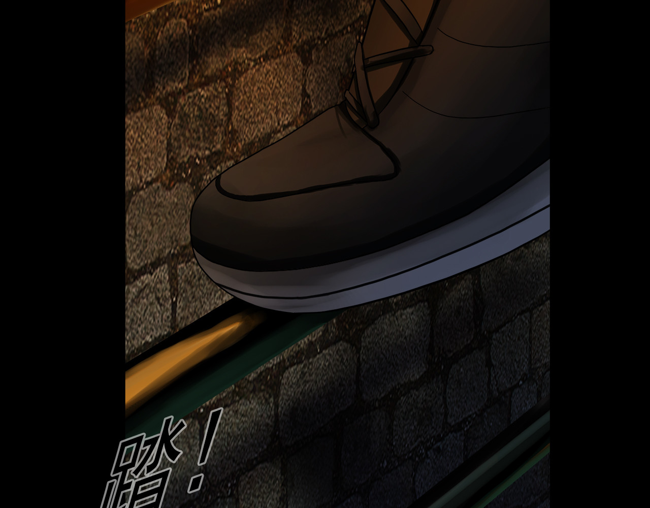 绿萝 002逃离+番外（相遇到结束） 第22页